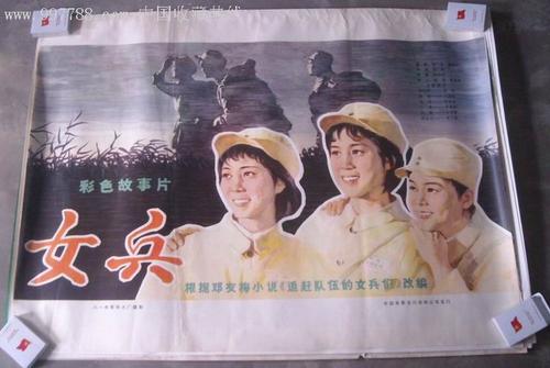 哪里有卖保加利亚身份证KYC认证资料